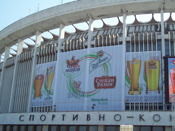 баннер3